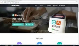 杭州网约车爆料案件最新,真相与争议交织的网约车安全风波