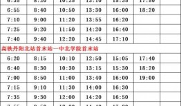 合肥爆料博主名单最新,揭秘网络舆论幕后推手！