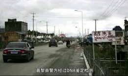 冰川王子尸检最新爆料,揭秘神秘死亡之谜