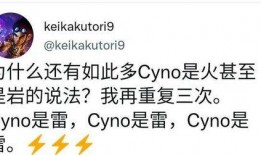 赛诺最新爆料,揭秘行业动态，洞察市场趋势