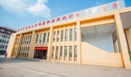 临沂高中爆料新闻最新,揭秘校园风云事件背后的真相