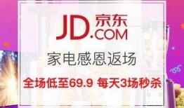 返场手册最新爆料,揭秘神秘内容，带你领略精彩瞬间