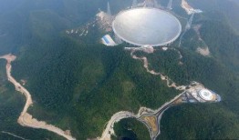 贵州平塘县最新爆料新闻,神秘事件引发热议