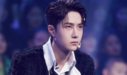 王一博最新真实爆料微博