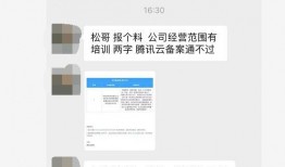 香影最新爆料网站,揭秘娱乐圈幕后真相