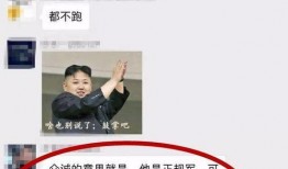 惠州网约车爆料事件最新,司机与乘客冲突引发社会关注