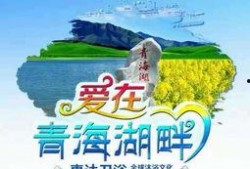 苍溪同城爆料网最新消息,最新消息速递，揭秘本地热点事件！