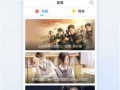 韩网爆料视频大全最新下载,精彩瞬间一网打尽