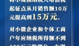 鸣潮爆料最新消息新闻报道,最新新闻报道深度解析