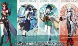 最新神装cg爆料神明少女的救赎,神明少女的救赎，探寻命运交织的奇幻之旅