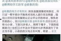 老街最新爆料视频播放,揭秘视频中的历史角落与生活变迁