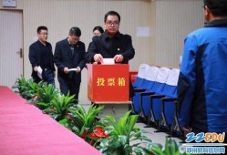 郑州九中最新爆料事件,校园事件引发社会关注