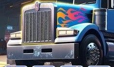 卡车之星最新版爆料软件,揭秘全新爆料功能，畅享驾驶新体验