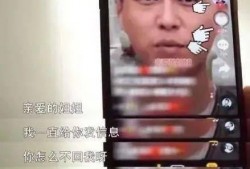靳东最新爆料视频大全集,揭秘演艺圈幕后真相与个人心路历程