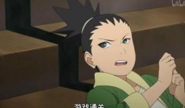 火影忍者最新爆料巳月,火影忍者新篇章的神秘新星