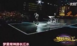 龙的传人最新爆料视频,最新爆料视频深度解析