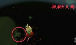 光遇3.4最新爆料,神秘新图鉴揭晓，探索未知领域