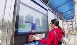 公交员工最新爆料新闻,最新公交行业内幕曝光