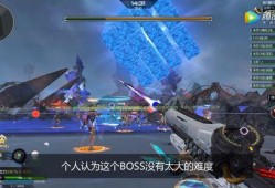 洛哥最新爆料,最新爆料背后的惊人真相