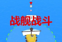 仙鱼最新爆料视频下载,揭秘神秘视频背后的惊人真相