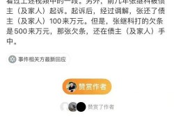 李微敖爆料视频大全最新,揭秘娱乐圈不为人知的一面