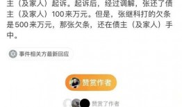 李微敖爆料视频大全最新,揭秘娱乐圈不为人知的一面