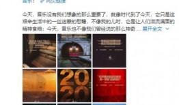 最新爆料汪峰新专辑,汪峰新专辑揭秘，重磅回归震撼来袭！