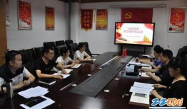 郑州中学爆料案件最新,揭开校园安全与管理的神秘面纱