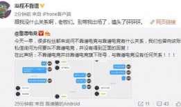 乐平吃瓜最新事件爆料视频,最新爆料视频揭露惊人内幕