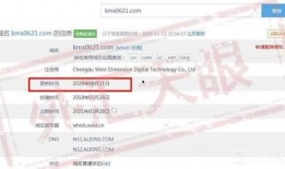成都汇信最新爆料事件