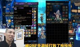 dnf端游爆料最新消息,神秘职业登场，全新副本等你挑战！