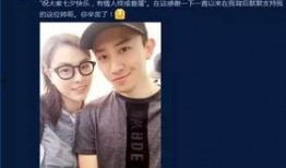 重庆张先生最新爆料,揭秘某神秘事件背后真相