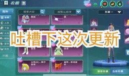 创魔最新爆料软件,揭秘神秘软件背后的黑科技与未来趋势