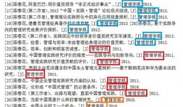 陈春花最新爆料消息,揭秘企业成功之道与行业变革趋势