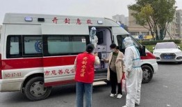 开封救护车爆料视频最新,紧急救援背后有何隐情？