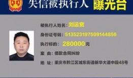 黔江爆料台最新爆料