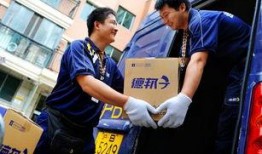 德邦快递最新爆料,揭秘行业变革背后的故事