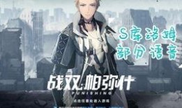 涟水藏宝爆料事件始末最新消息