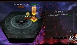 杀破狼最新爆料,剧情反转再升级，神秘势力浮出水面