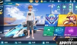 qq飞车最新活动爆料手游,激情赛道，等你来战！