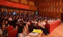 韶关学院爆料新闻最新情况,校园事件引发关注，真相即将揭晓