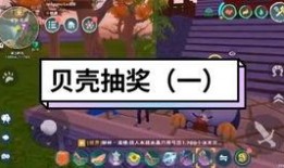 创魔最新爆料,揭秘神秘力量背后的秘密与未来走向