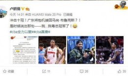 七创社人物爆料最新消息