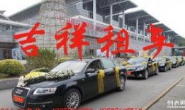 南宁租车爆料事件最新,揭秘背后惊人真相，行业乱象引发关注