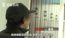 大叔最新爆料视频大全,最新爆料视频大全大汇总