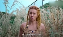 罗志祥八爪鱼最新爆料,揭秘娱乐圈惊人内幕