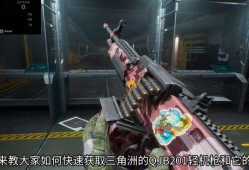 三角洲行动腾龙最新皮肤爆料,神秘面纱下的极致荣耀