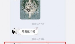 涟水藏宝爆料事件始末最新消息