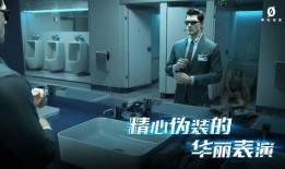 零号任务最新内测爆料,全新玩法与神秘元素抢先看