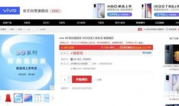 京东最新爆料,揭秘神秘新品，引领科技潮流！